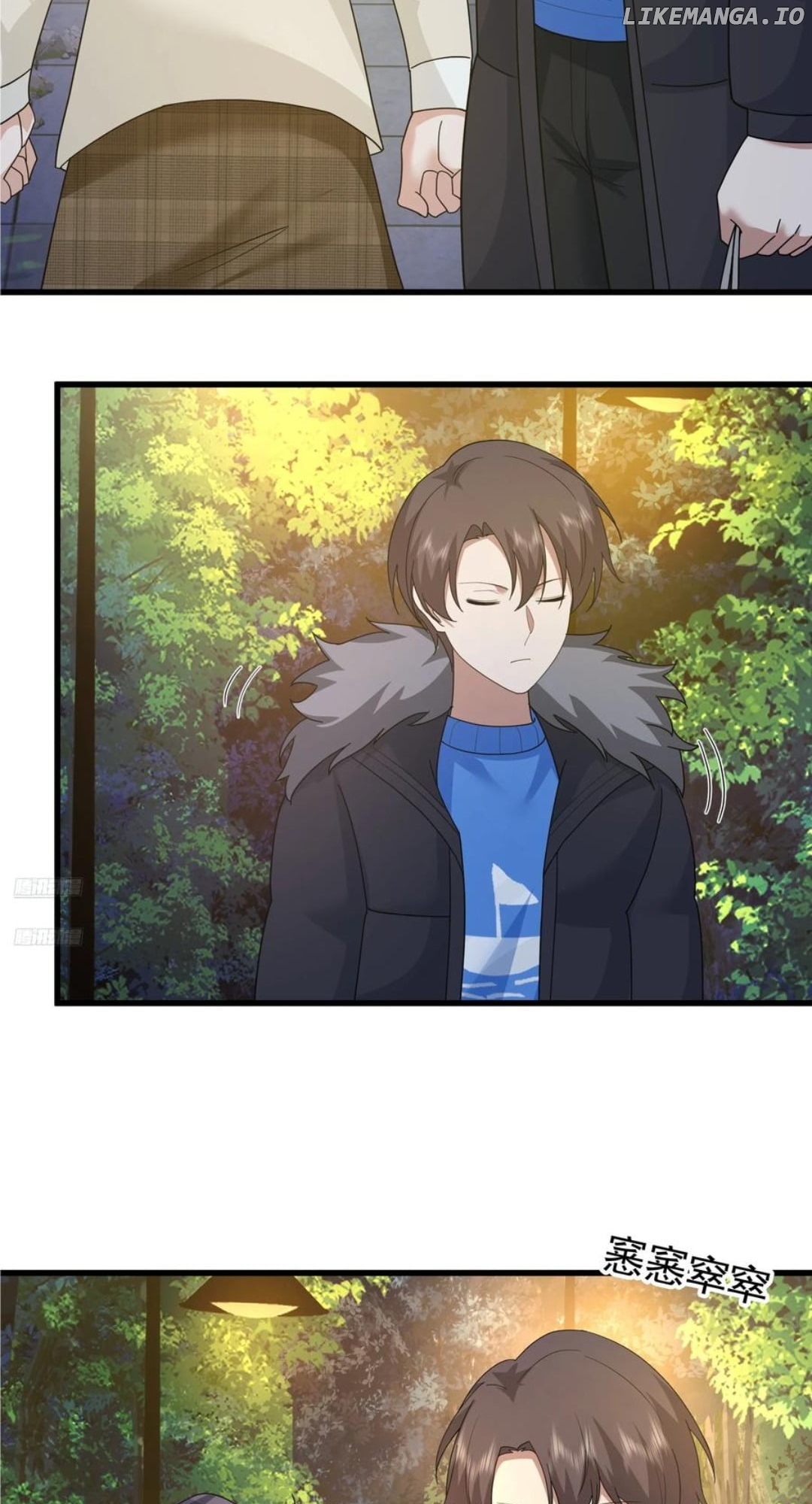 I Really Don’t Want to be Reborn Chapter 421 - page 6